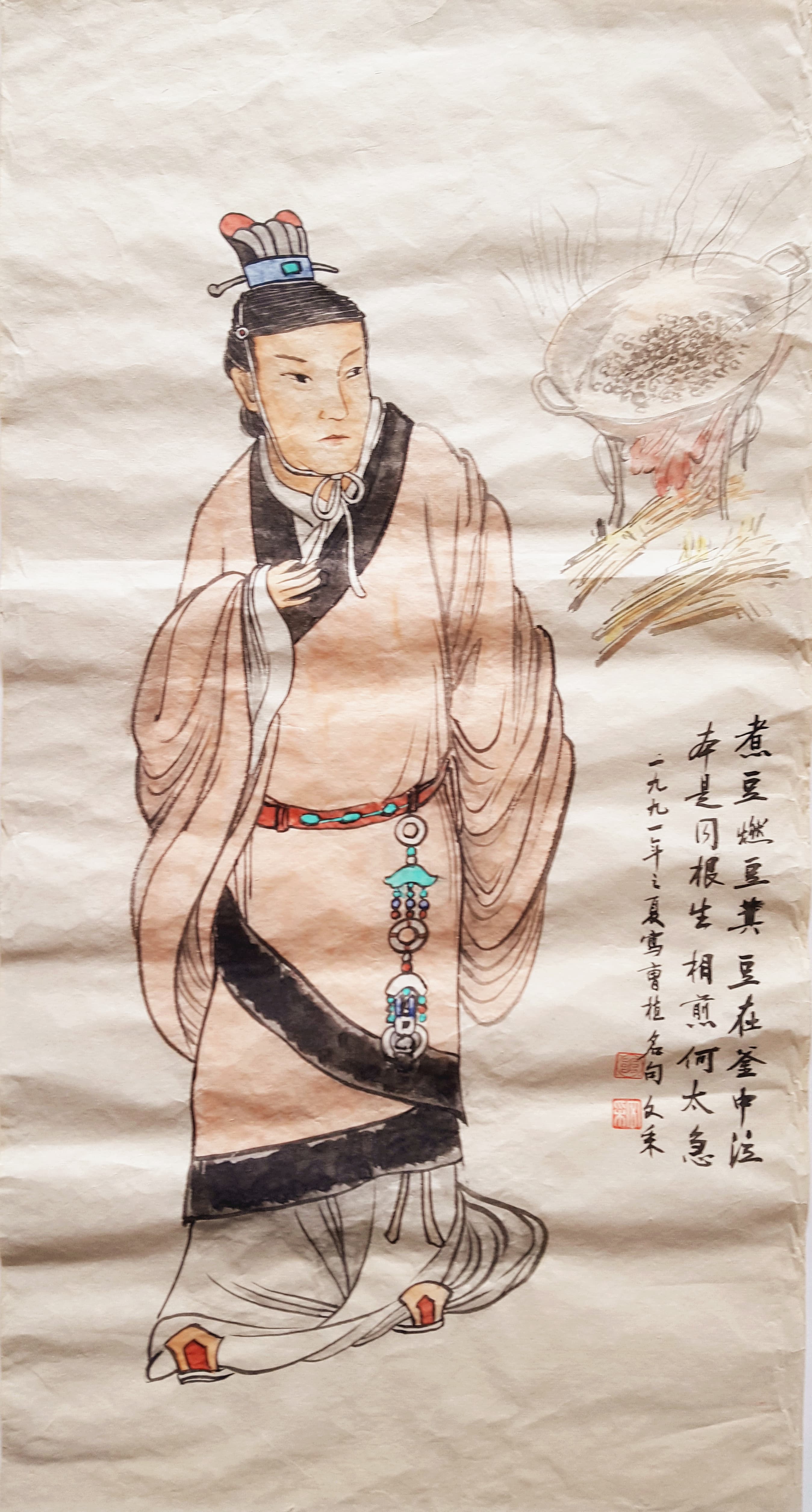 Botanical Illustration 6